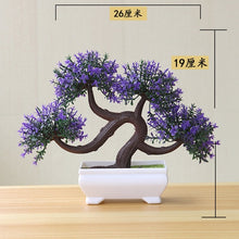 Load image into Gallery viewer, NEW Artificial Plants Bonsai Small Tree Pot Plants Fake Flowers Potted Ornaments For Home Decoration Hotel Garden Decor